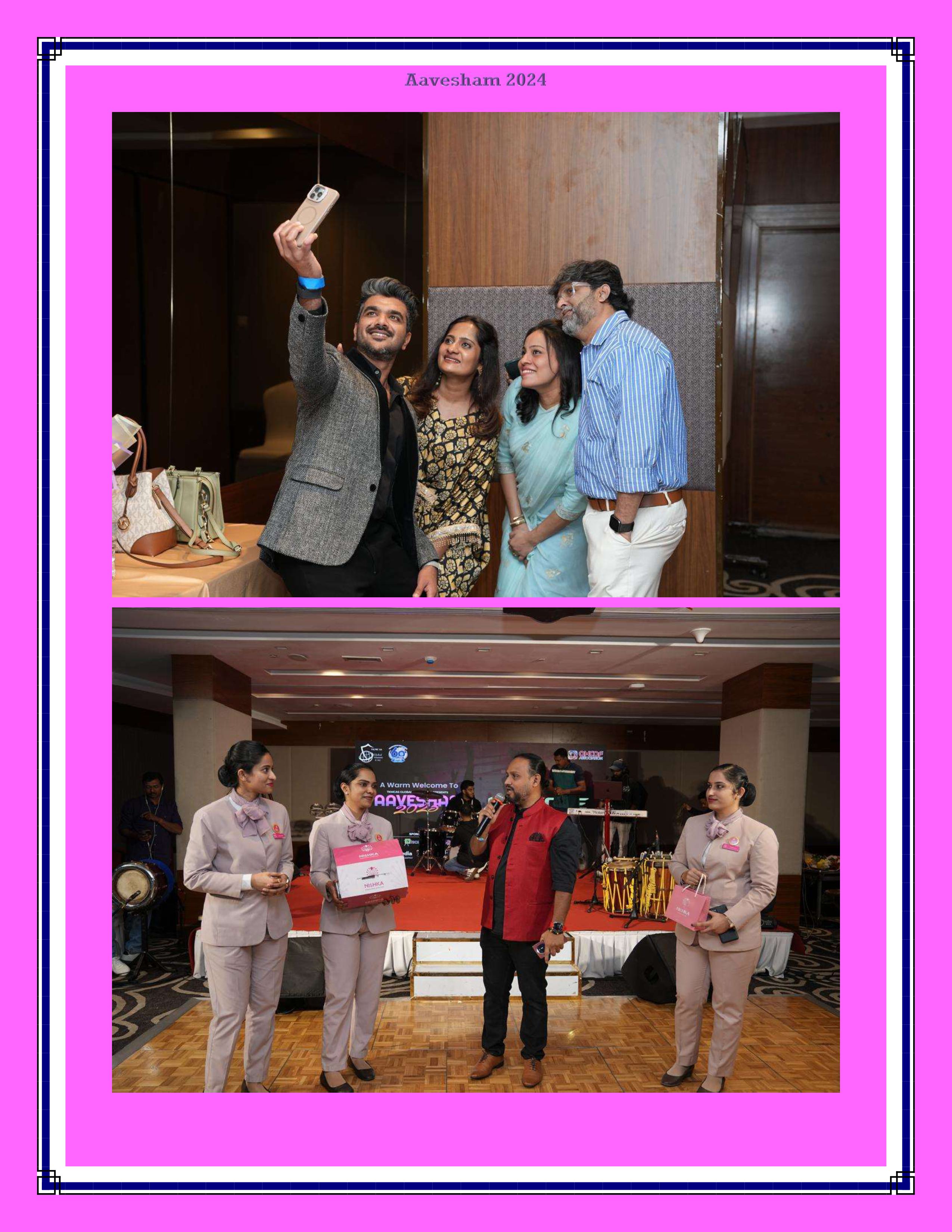 Event