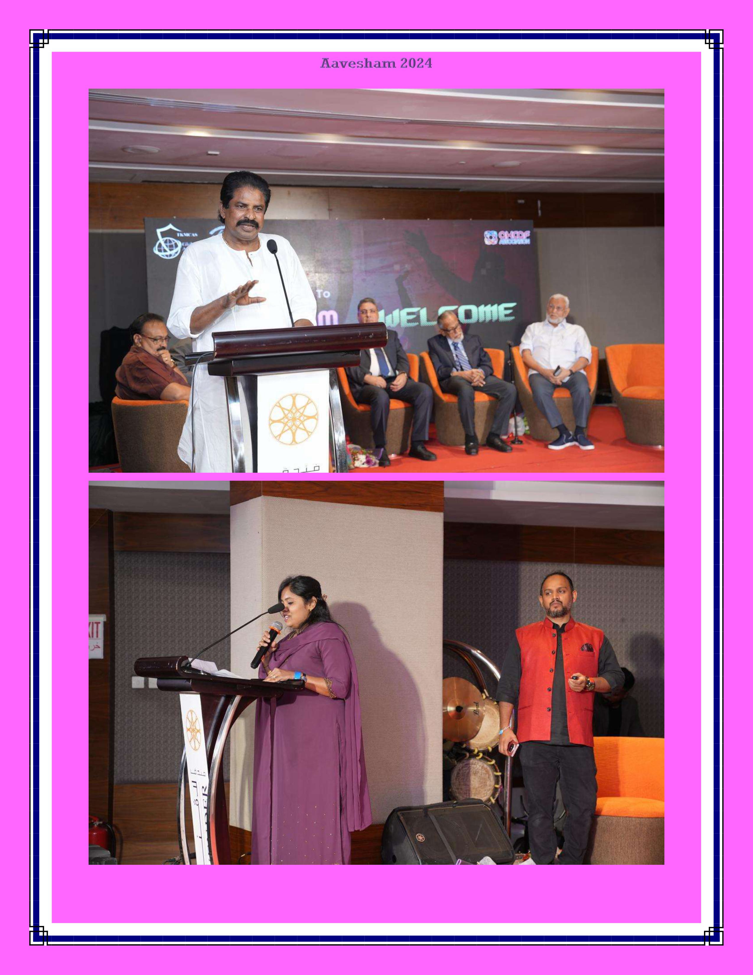 Event