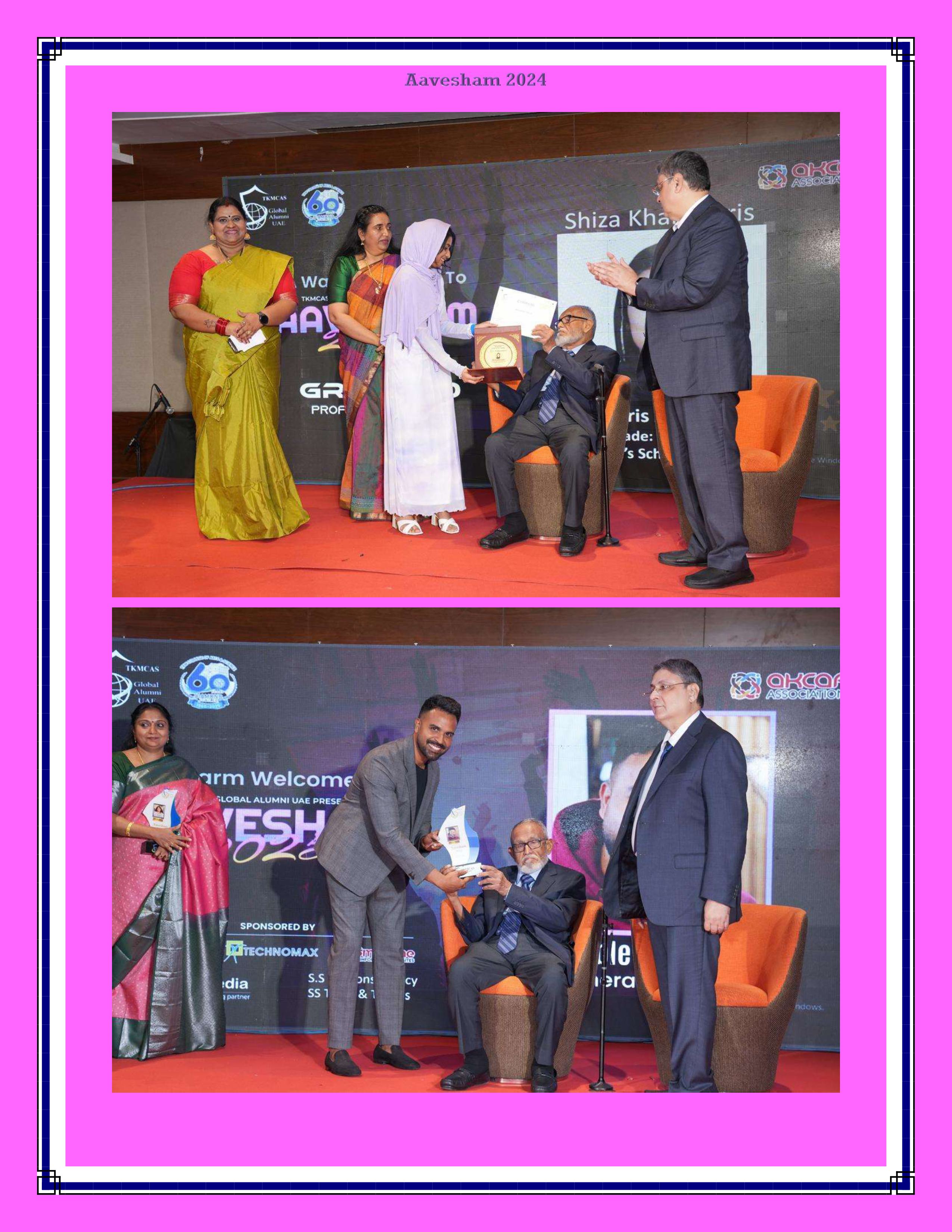 Event