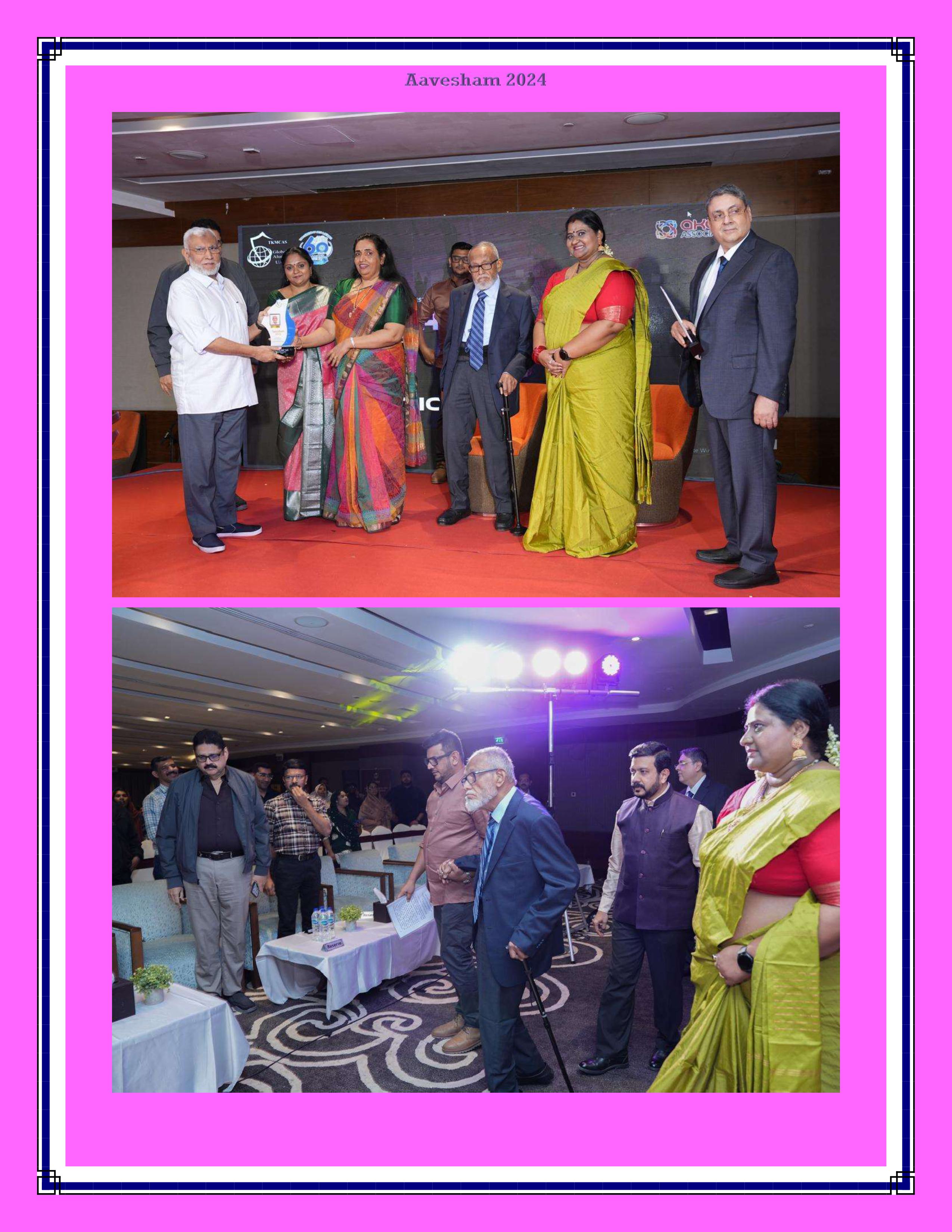 Event