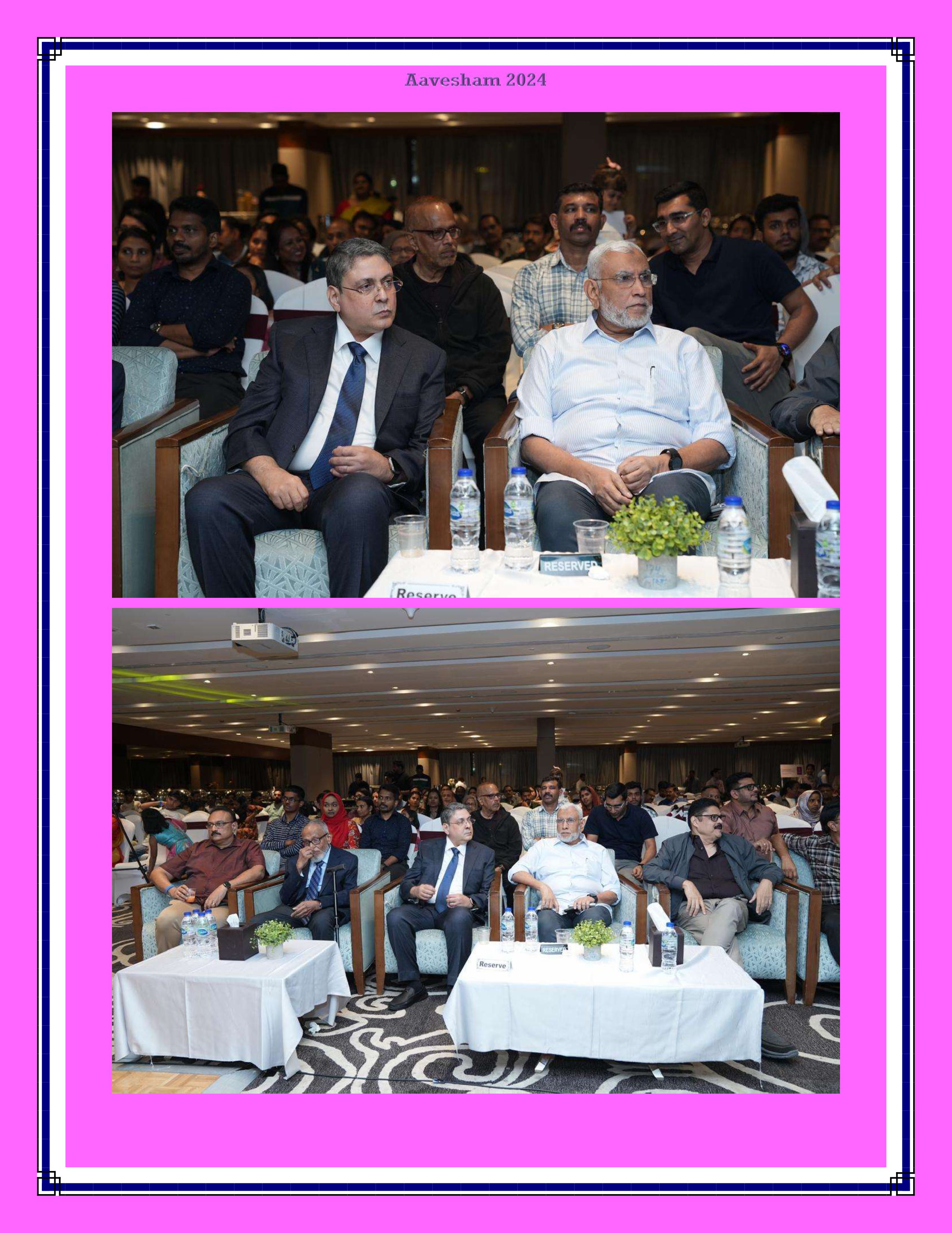 Event