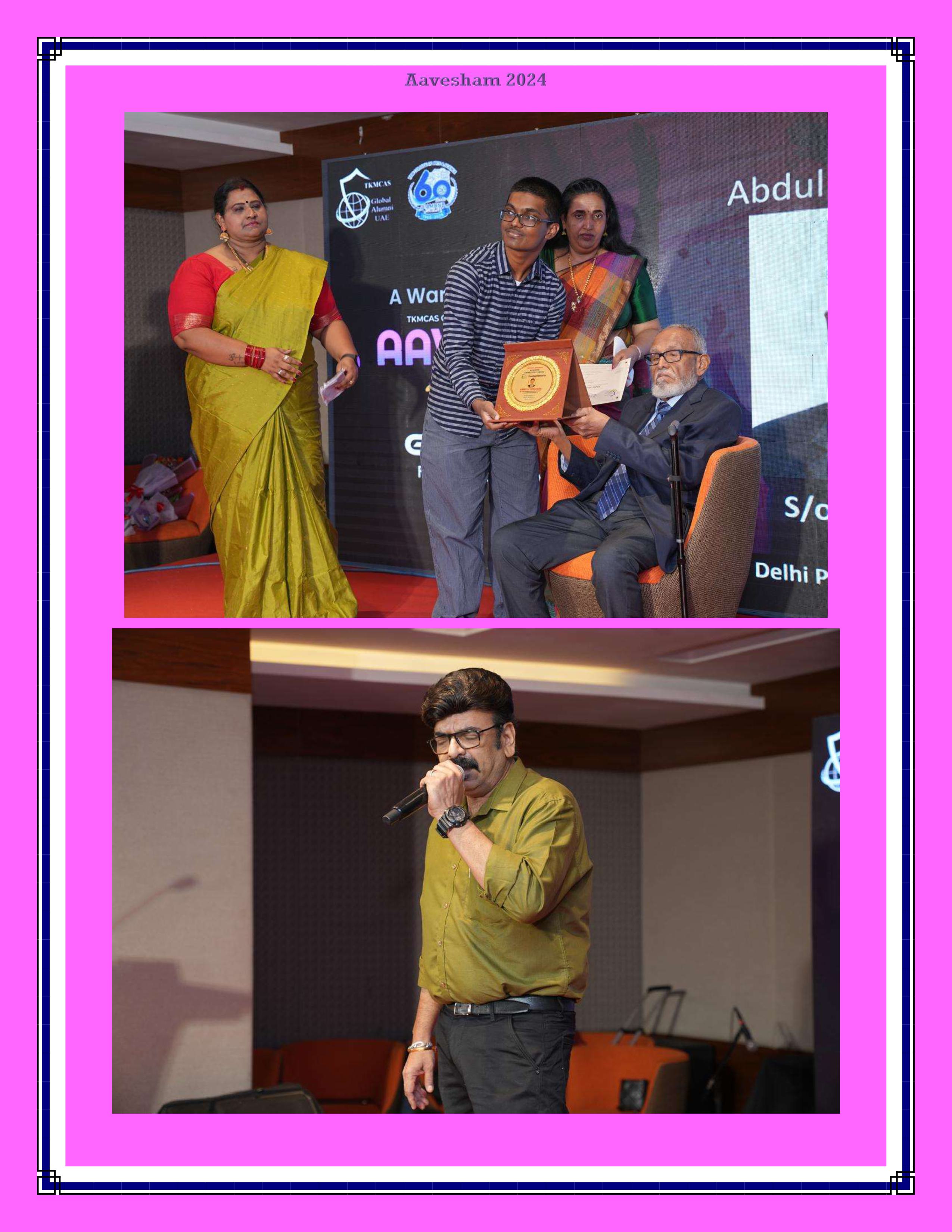 Event