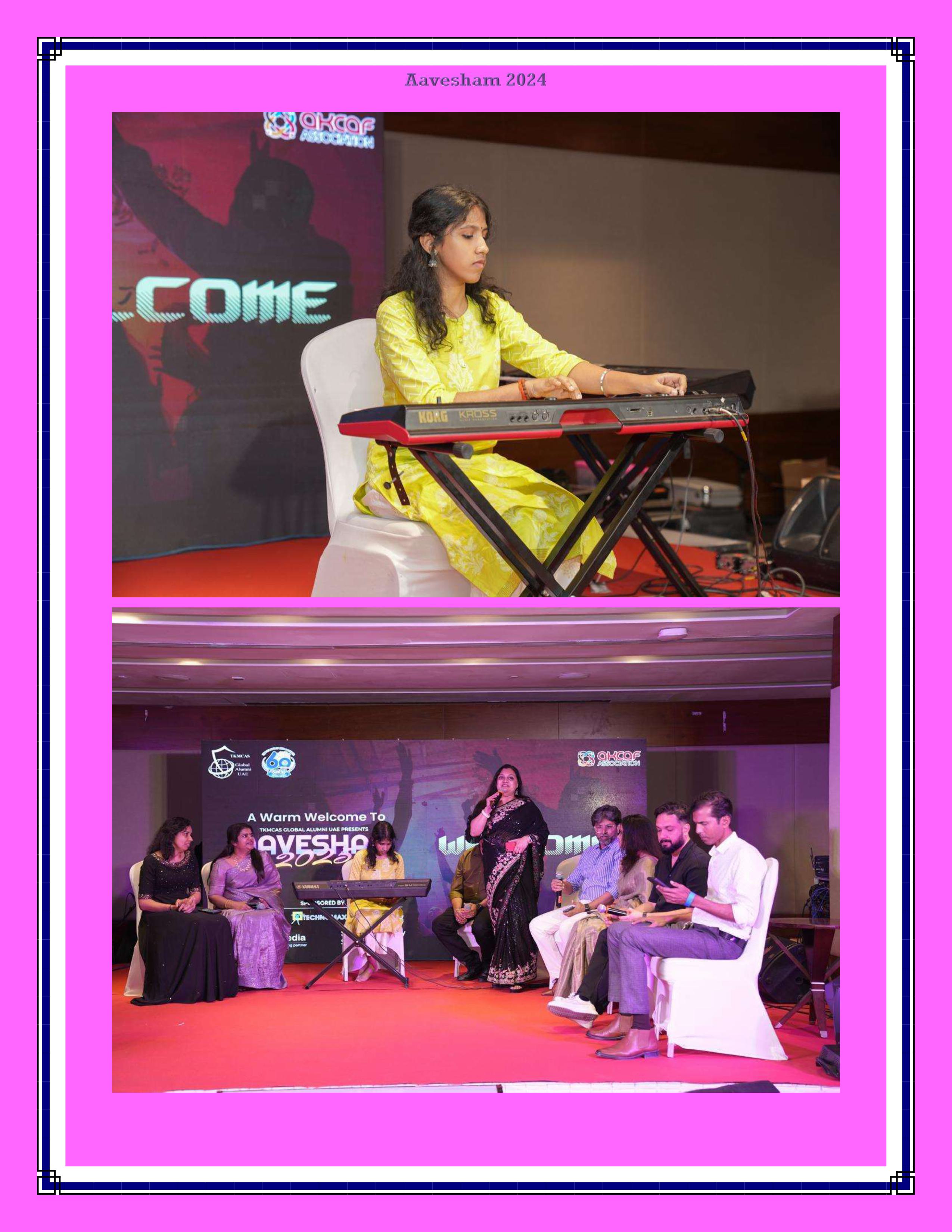 Event