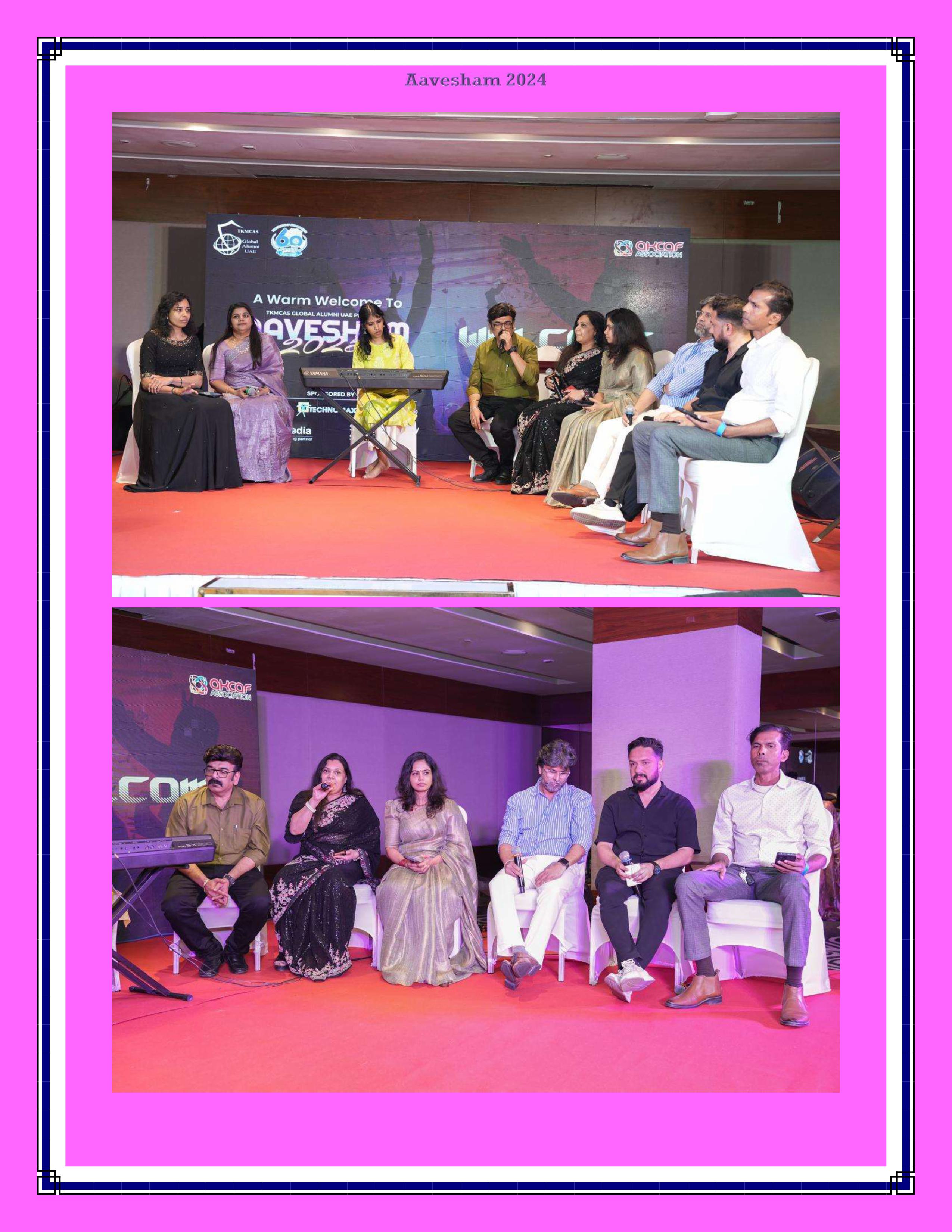 Event