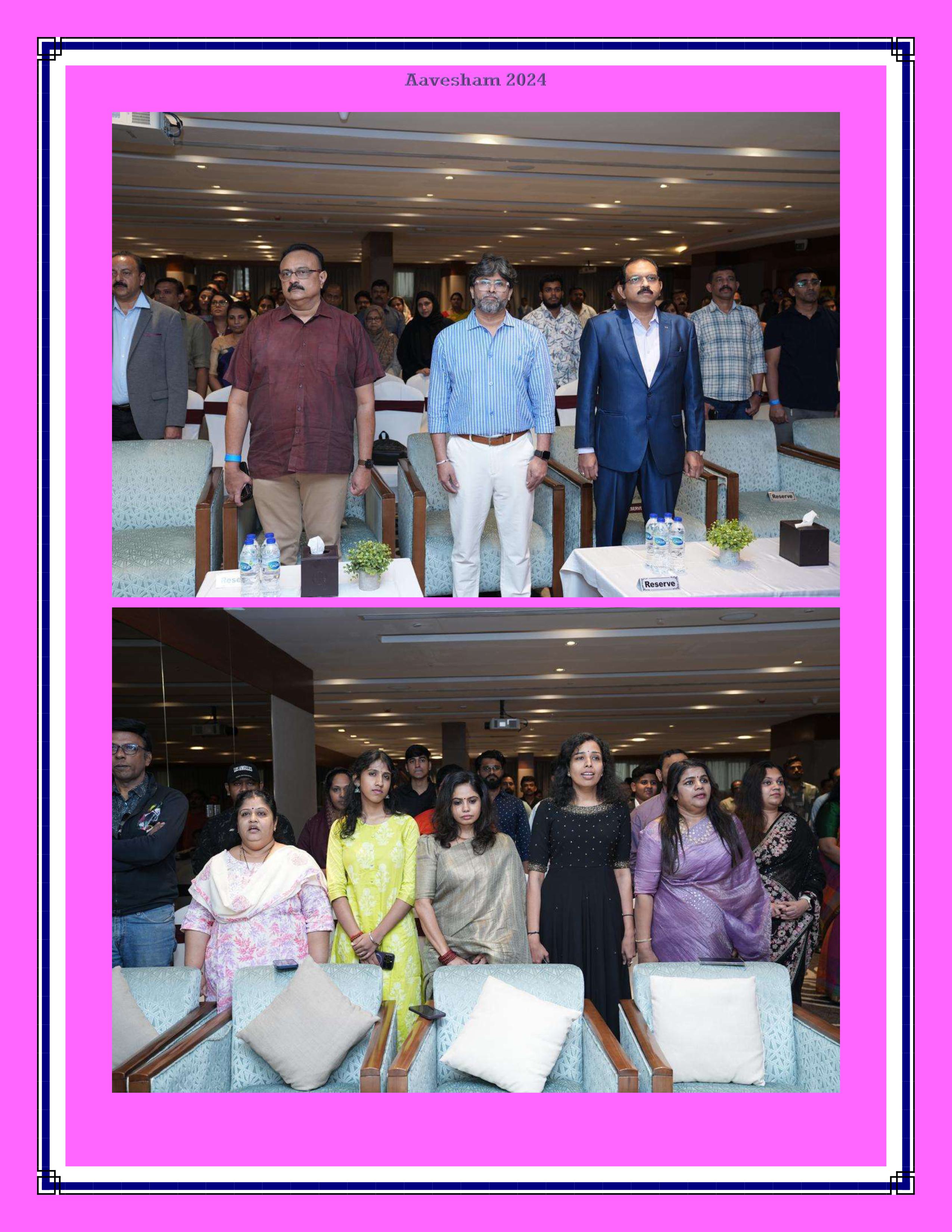 Event