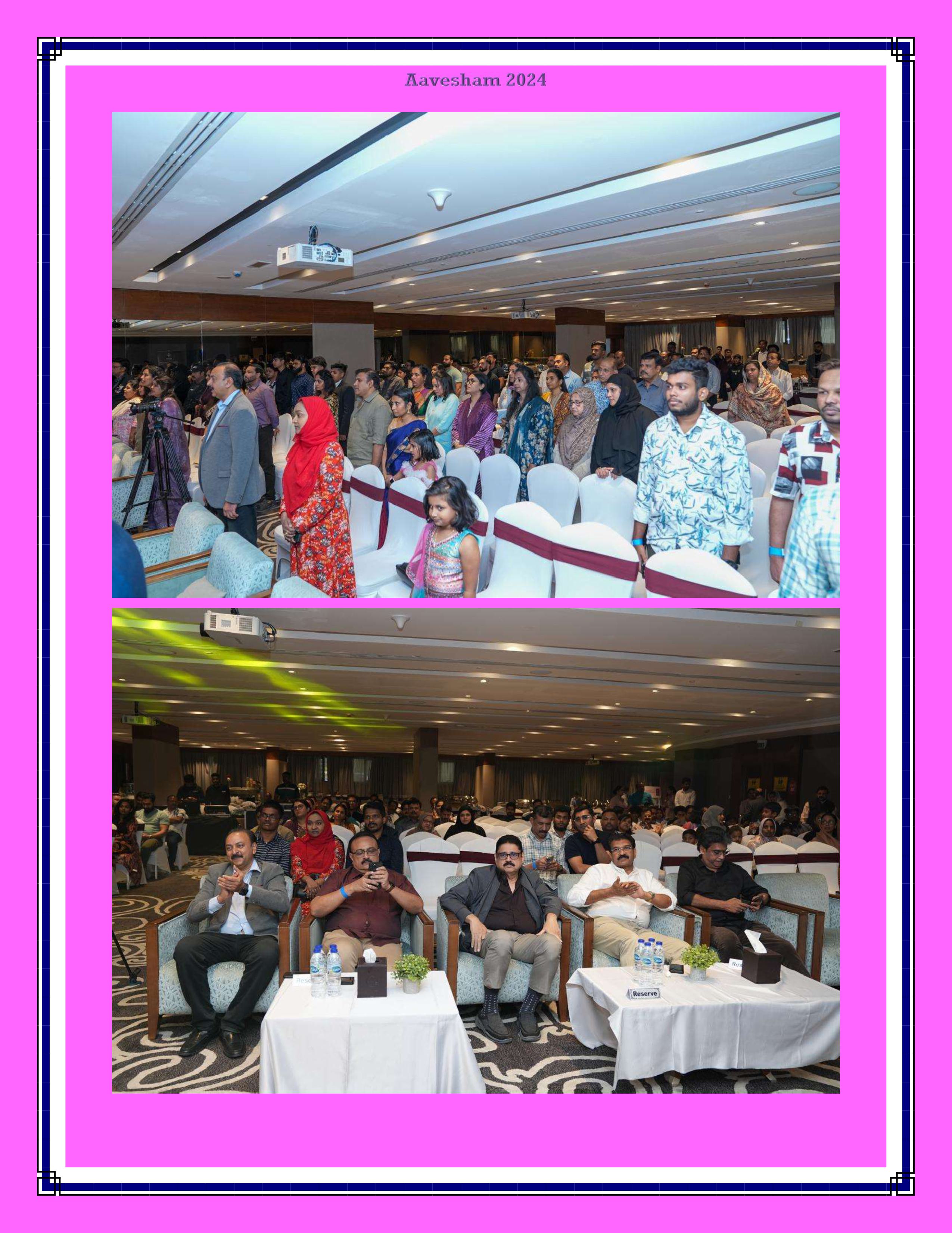 Event