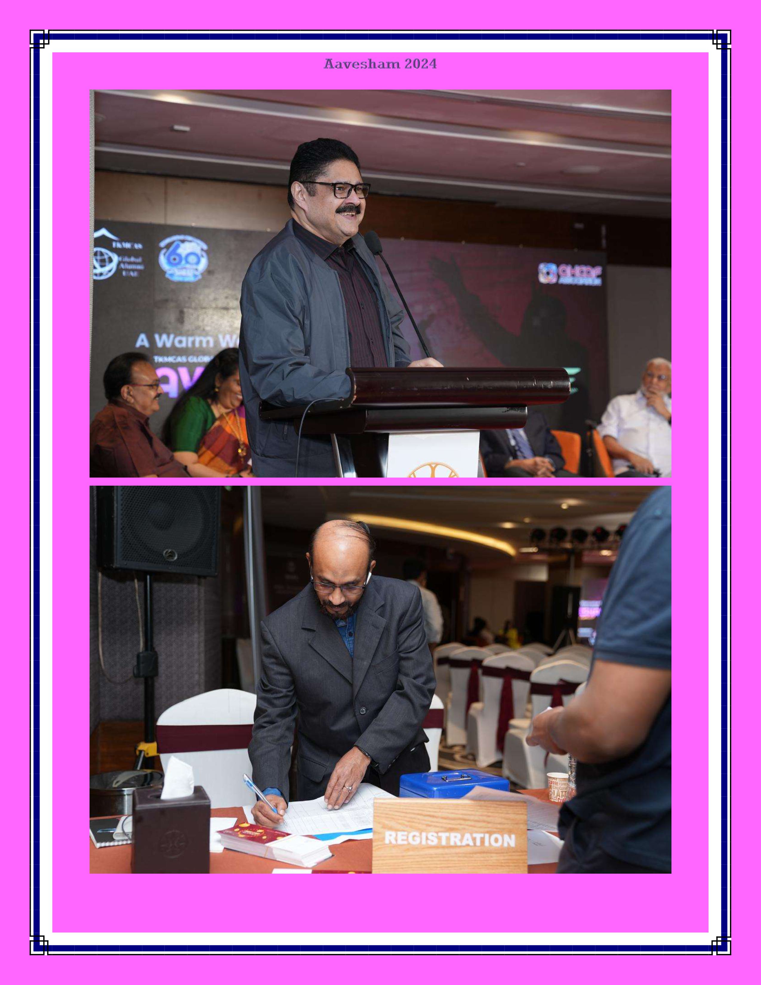 Event