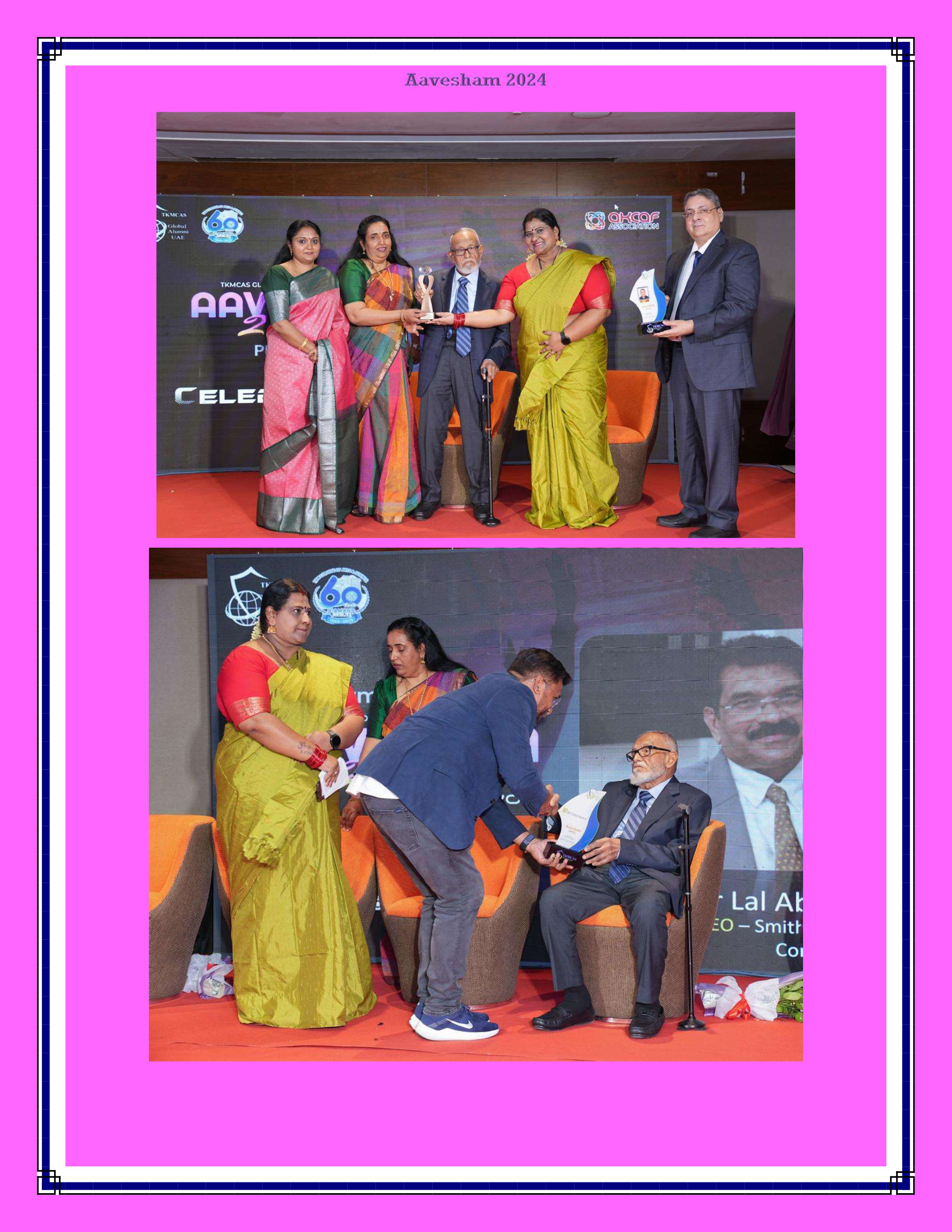 Event