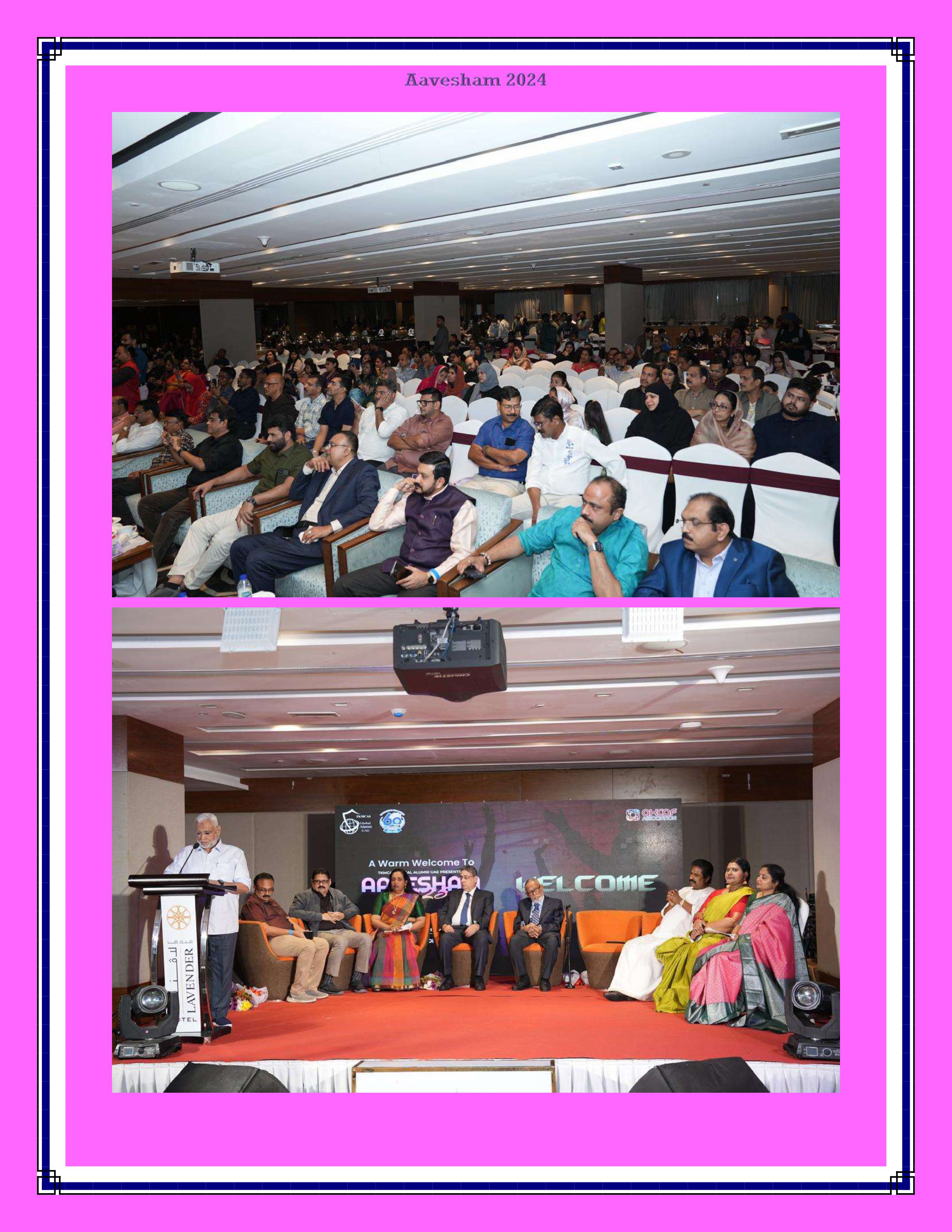 Event