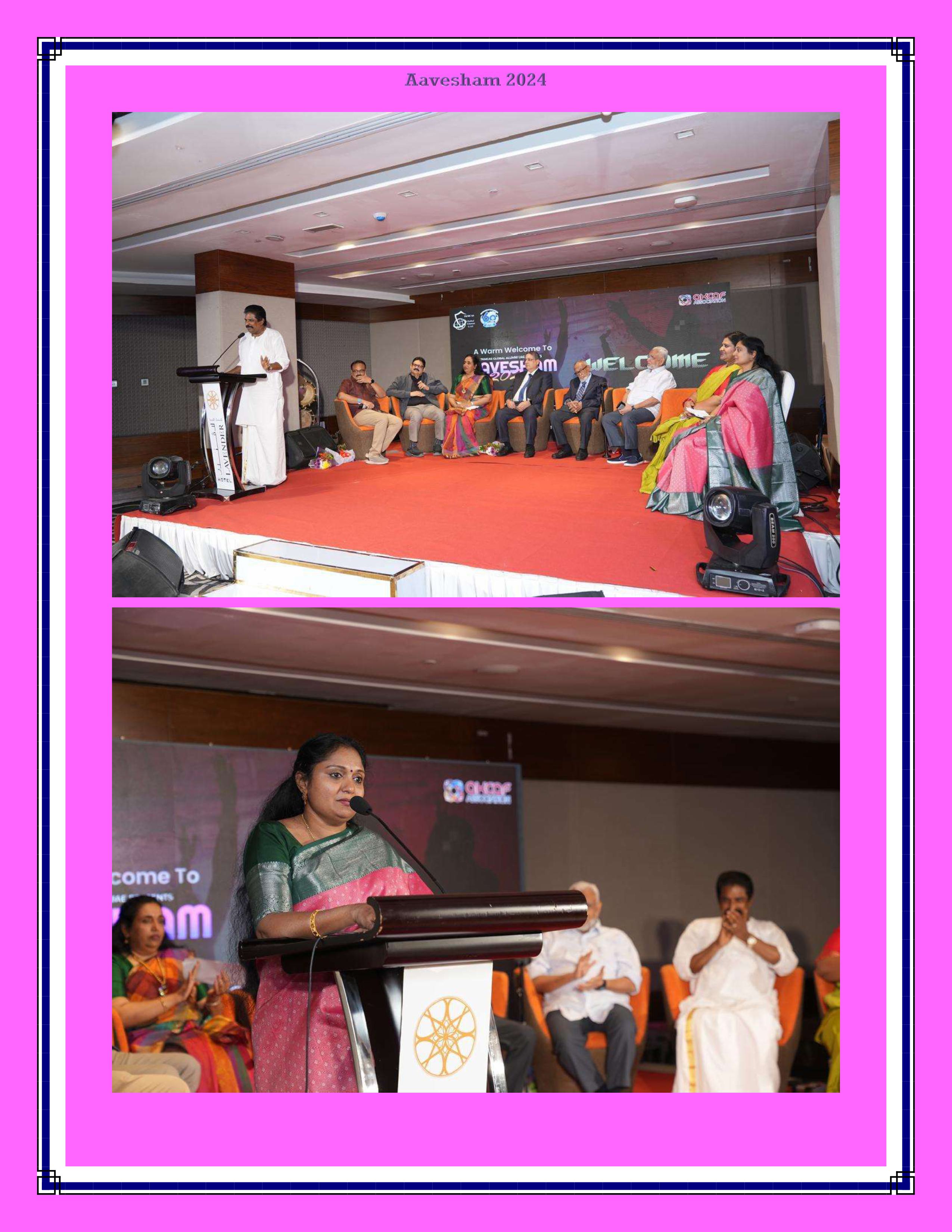 Event